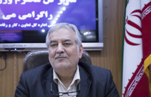 انتخابات رییس هییت ورزش های کارگری استان کرمان